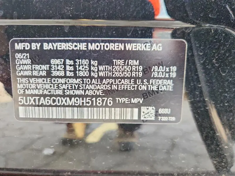 2021 BMW X5 XDRIVE45E  