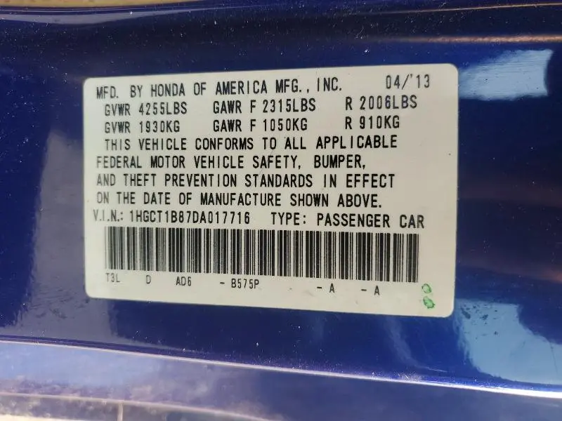 2013 HONDA ACCORD EXL  