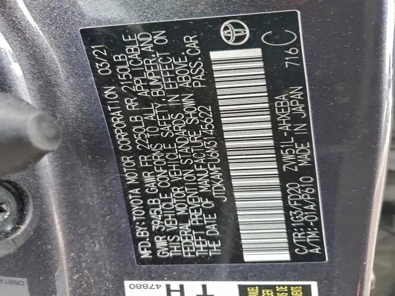 2021 TOYOTA PRIUS SPECIAL EDITION  