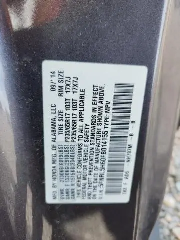 2015 HONDA ODYSSEY EXL  