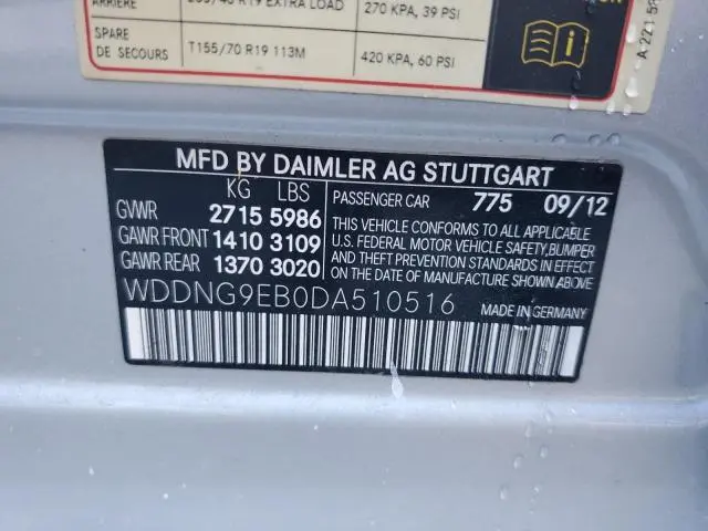 2013 MERCEDES-BENZ S 550 4MATIC  