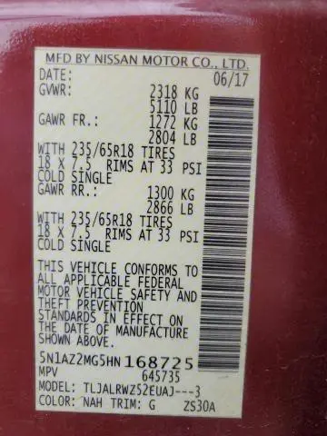 2017 NISSAN MURANO S  