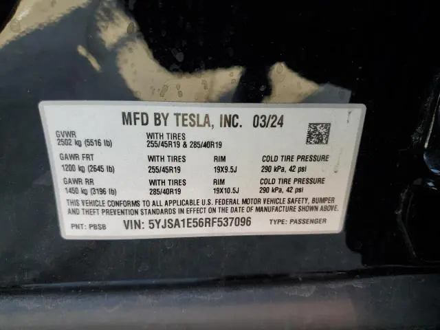 2024 TESLA MODEL S