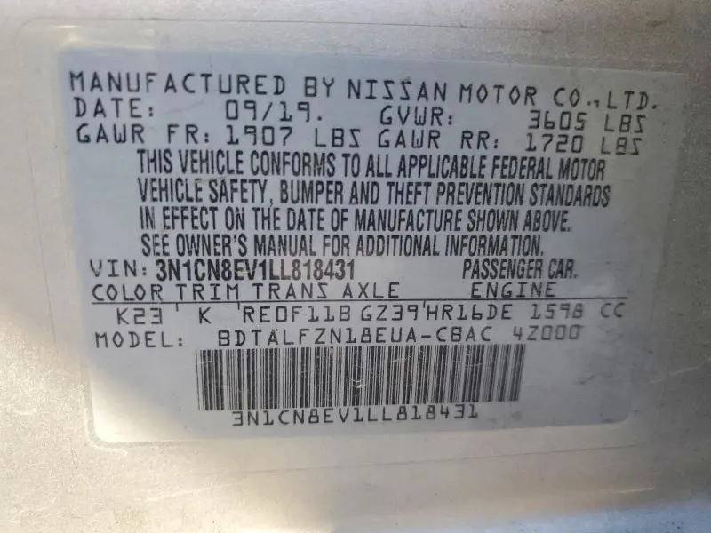 2020 NISSAN VERSA SV  
