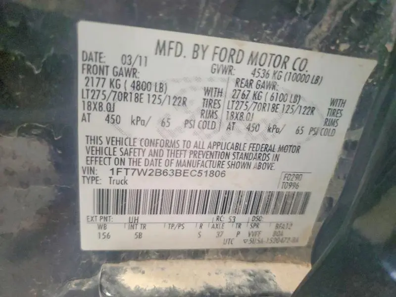 2011 FORD F250 SUPER DUTY  