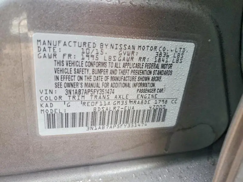 2015 NISSAN SENTRA SR  