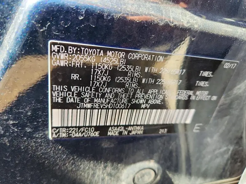 2017 TOYOTA RAV4 XLE  