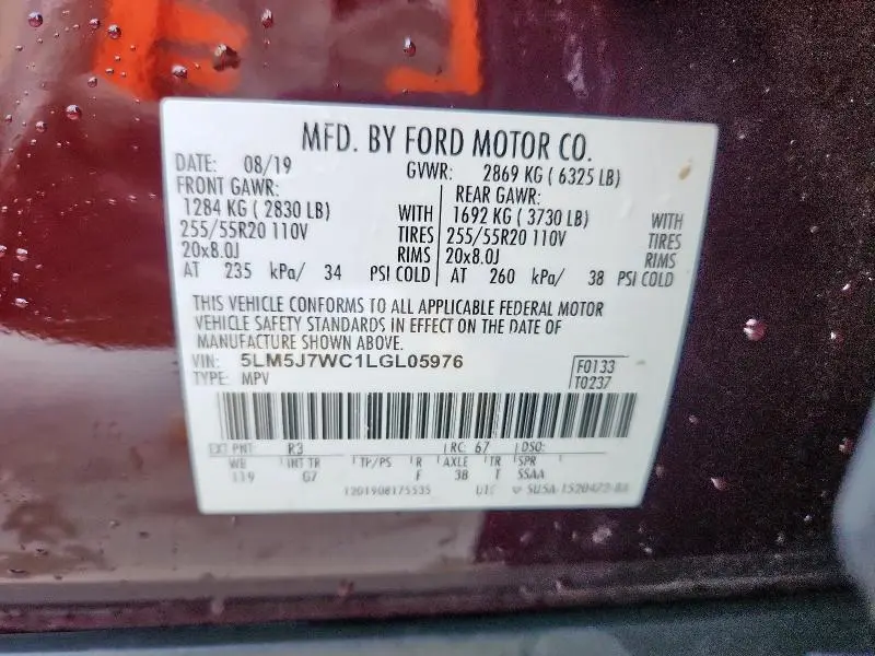 2020 LINCOLN AVIATOR RESERVE  