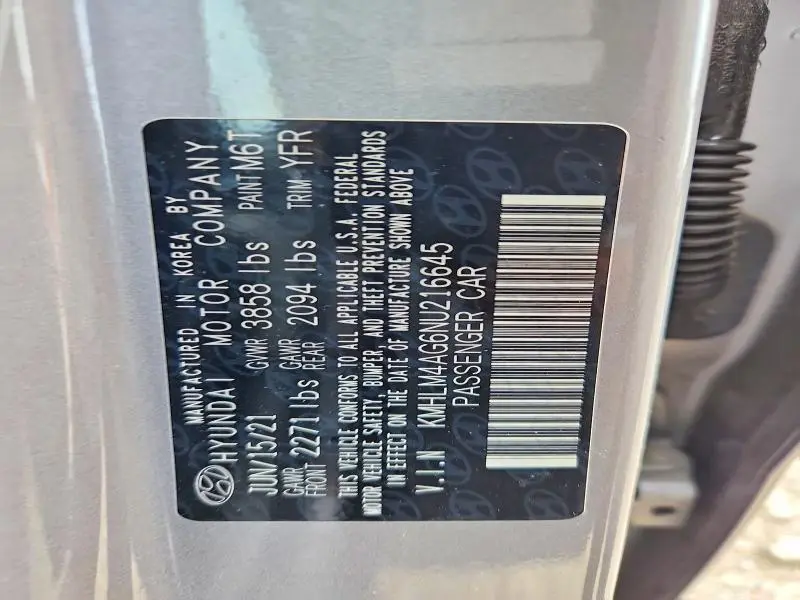 2022 HYUNDAI ELANTRA SEL  