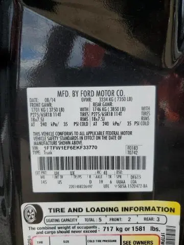 2014 FORD F150 SUPERCREW  