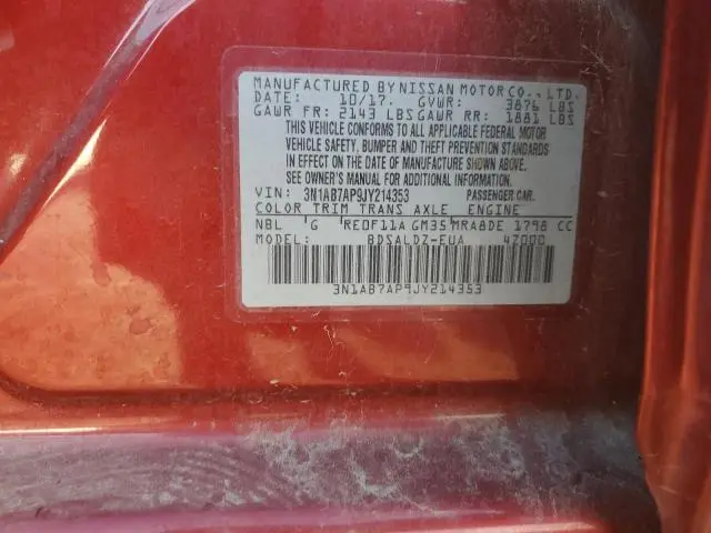 2018 NISSAN SENTRA S  