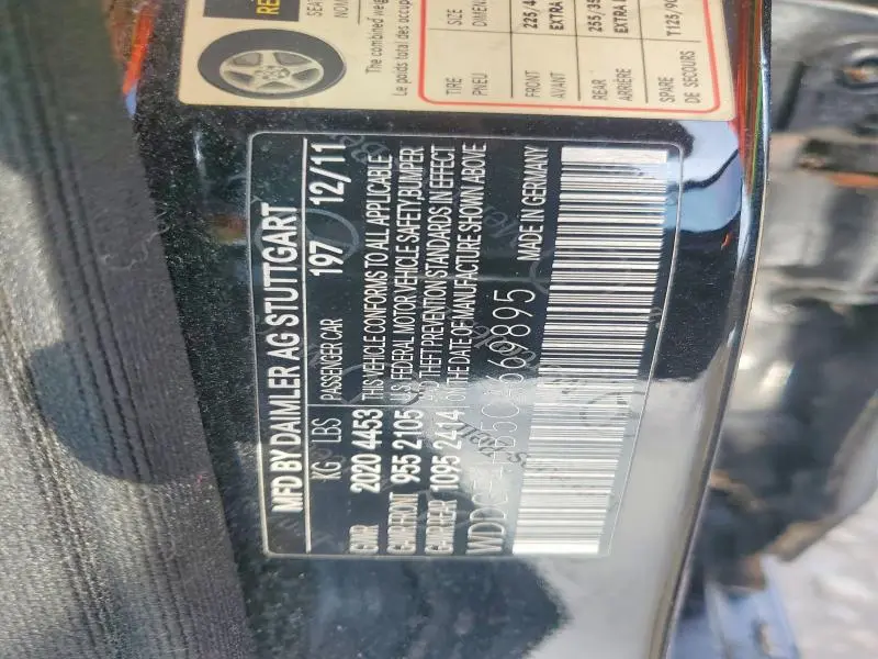 2012 MERCEDES-BENZ C 250  