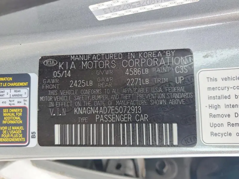 2014 KIA OPTIMA HYBRID  