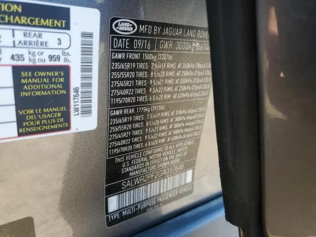 2016 LAND ROVER RANGE ROVER SPORT HSE  