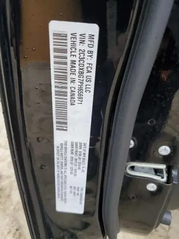 2023 DODGE CHARGER SXT  