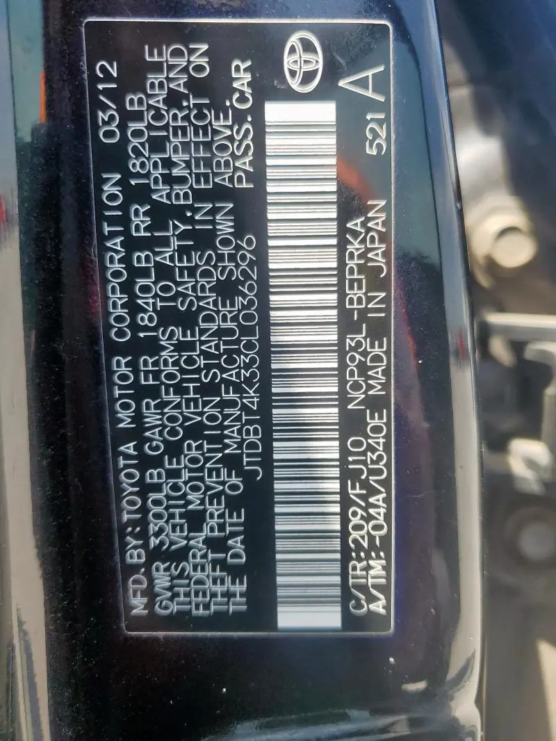 2012 TOYOTA YARIS   