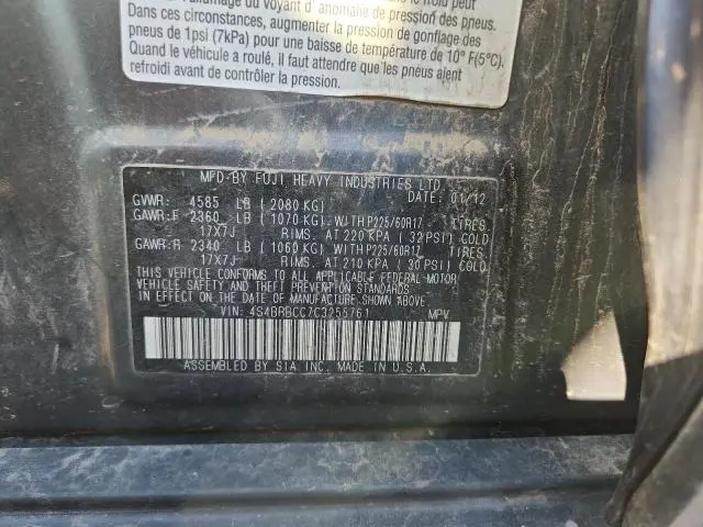 2012 SUBARU OUTBACK 2.5I PREMIUM  