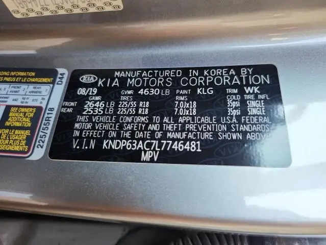 2020 KIA SPORTAGE S  