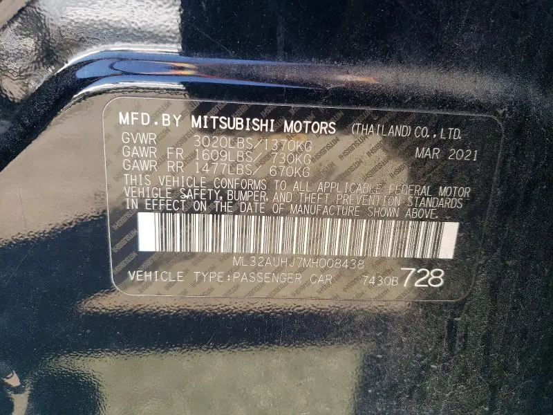 2021 MITSUBISHI MIRAGE ES  