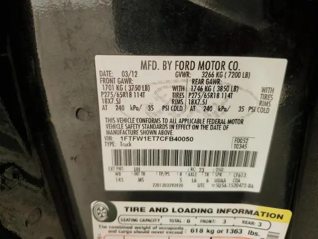 2012 FORD F150 SUPERCREW  