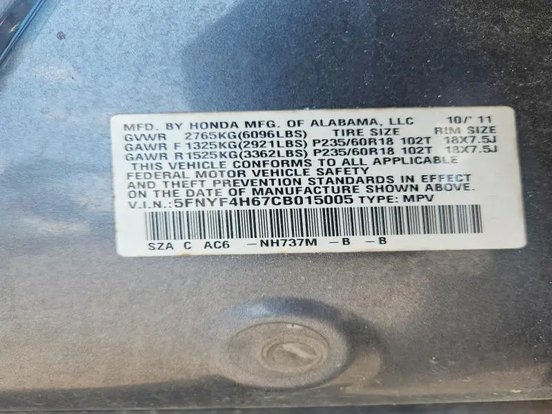 2012 HONDA PILOT EXL  