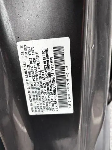 2012 HONDA ODYSSEY EXL  