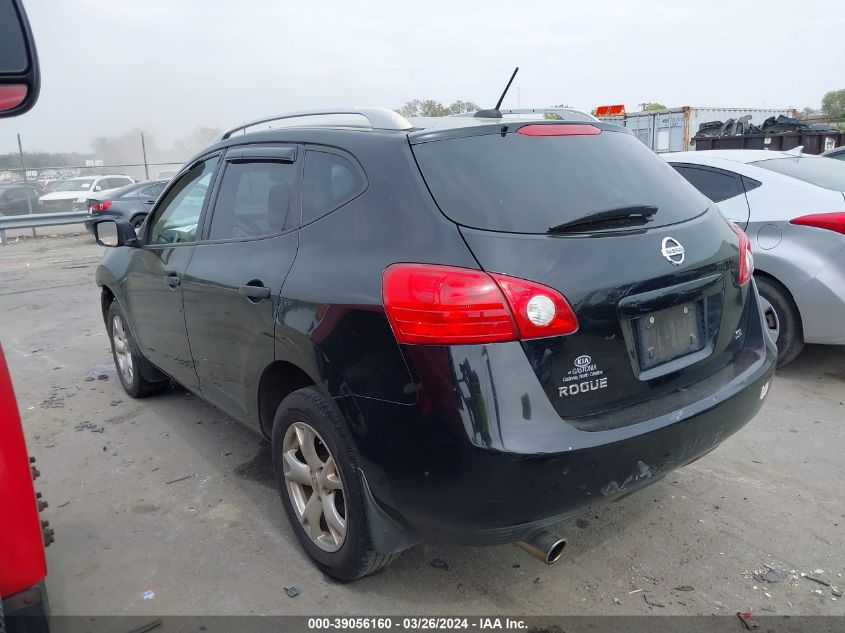 2010 NISSAN ROGUE SL