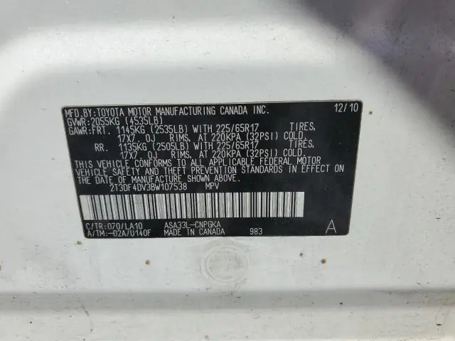 2011 TOYOTA RAV4 LIMITED  