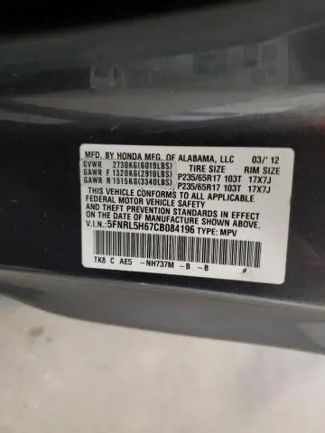 2012 HONDA ODYSSEY EXL  