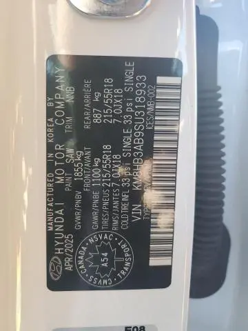 2025 HYUNDAI KONA SEL  