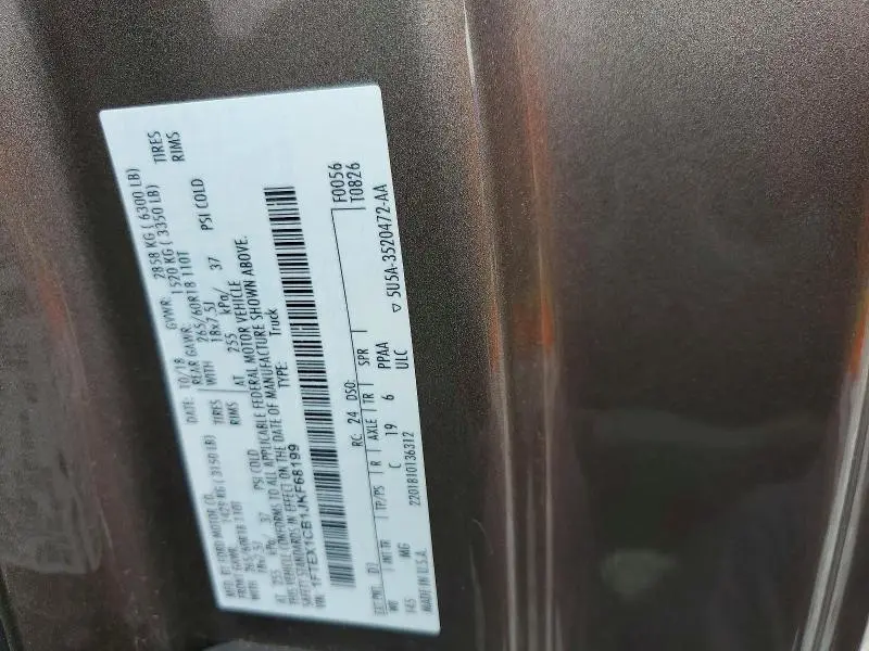 2018 FORD F150 SUPER CAB  