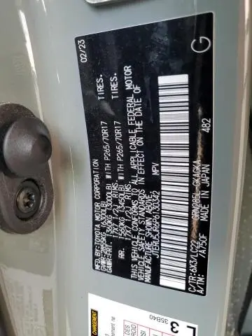2023 TOYOTA 4RUNNER SE  