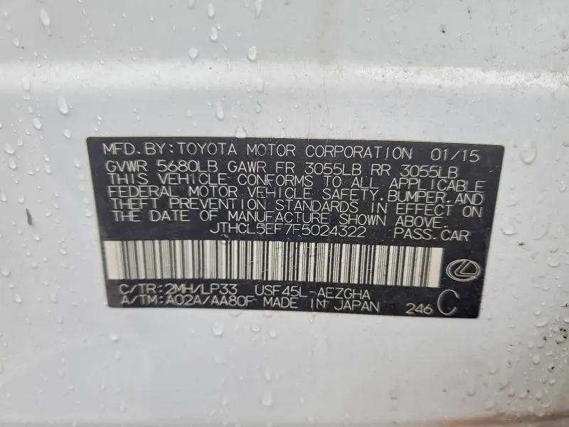 2015 LEXUS LS 460 CRAFTED LINE  