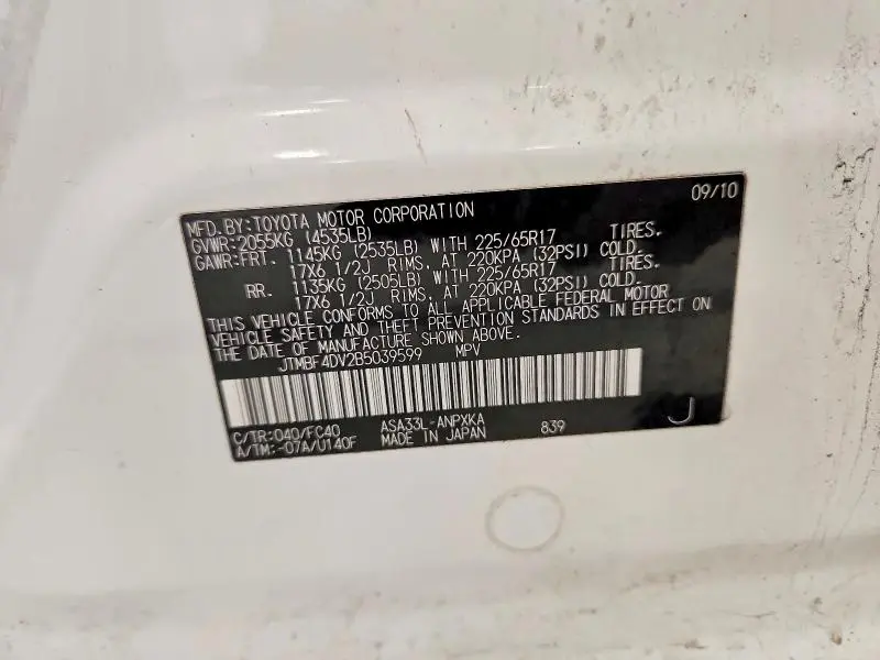 2011 TOYOTA RAV4 BASE  