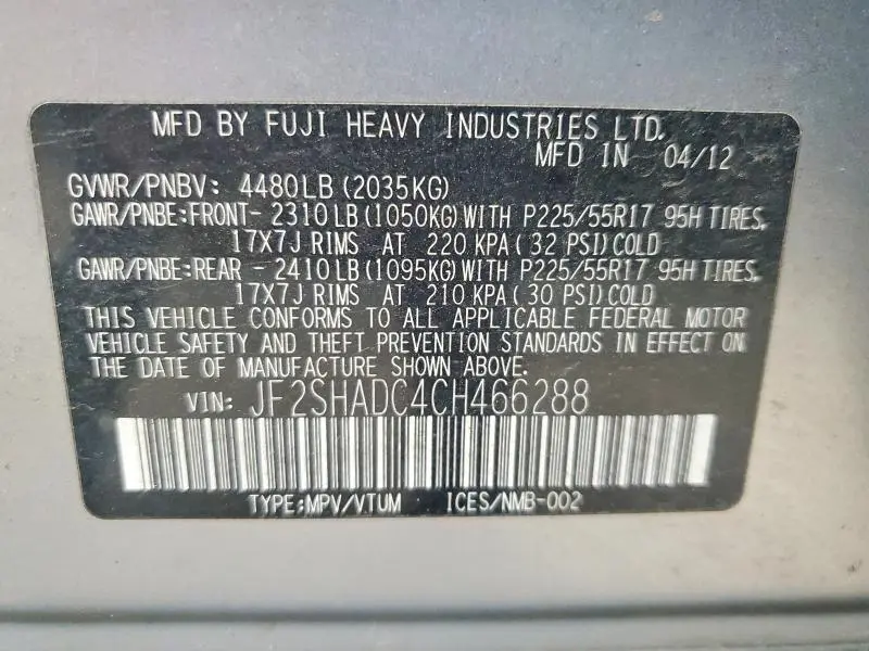 2012 SUBARU FORESTER 2.5X PREMIUM  