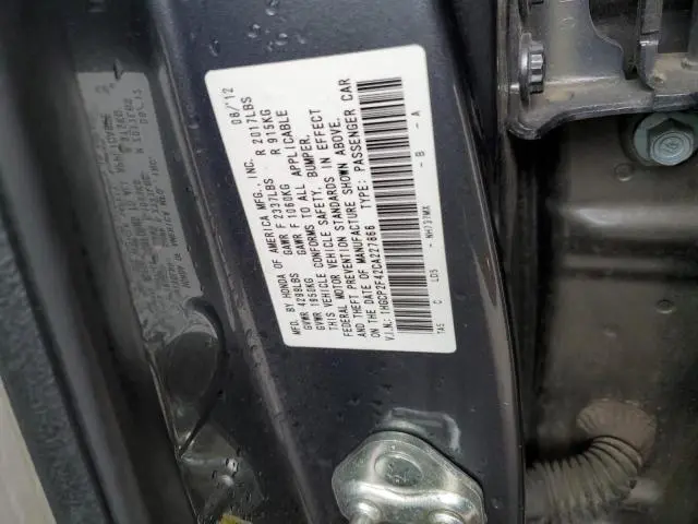 2012 HONDA ACCORD LXP  