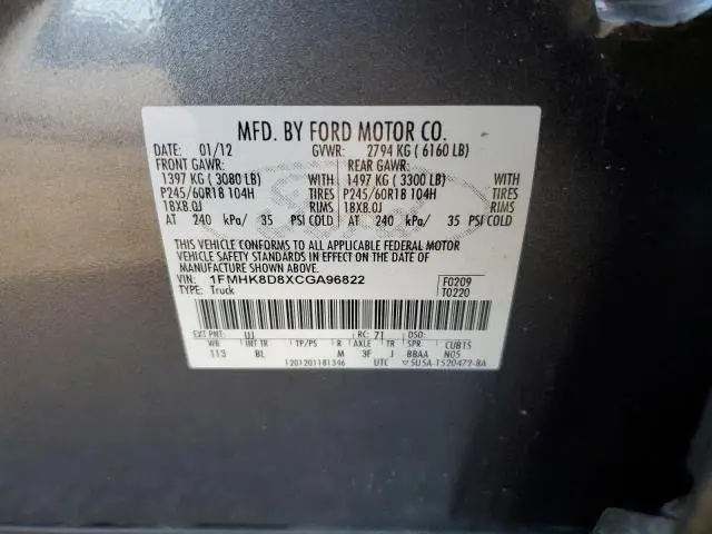 2012 FORD EXPLORER XLT  