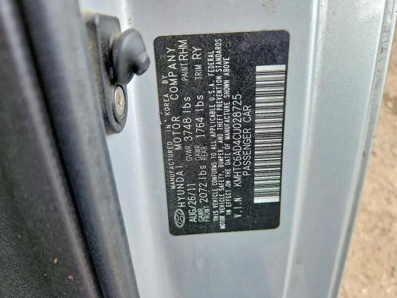 2012 HYUNDAI VELOSTER BASE  