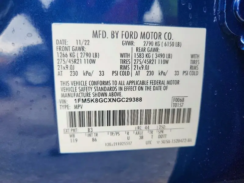 2022 FORD EXPLORER ST  