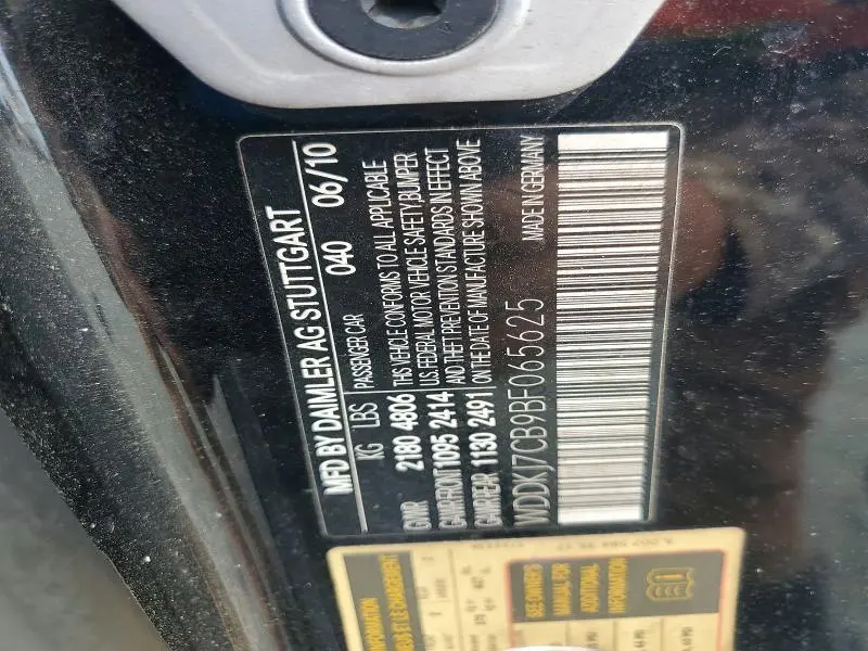 2011 MERCEDES-BENZ E 550  