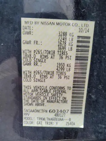 2015 NISSAN ARMADA SV  