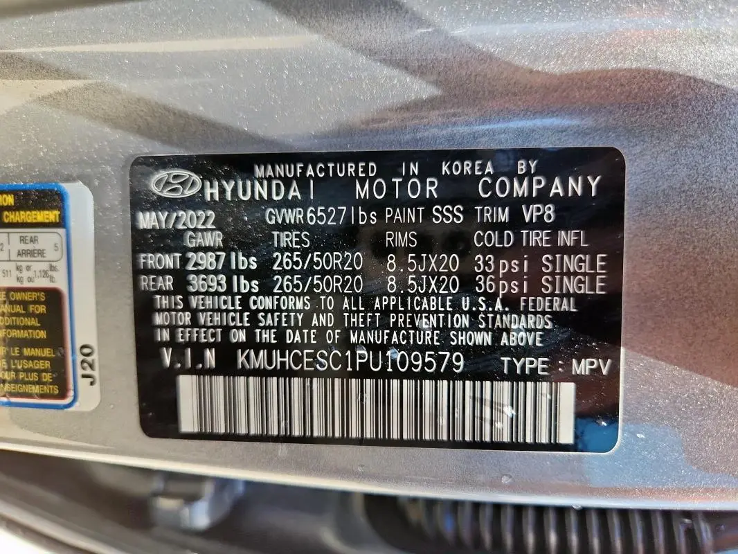 2023 GENESIS GV80 BASE  