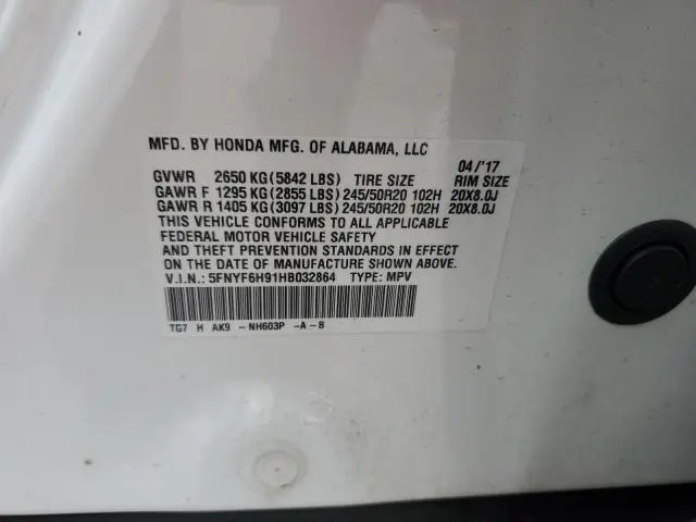 2017 HONDA PILOT TOURING  