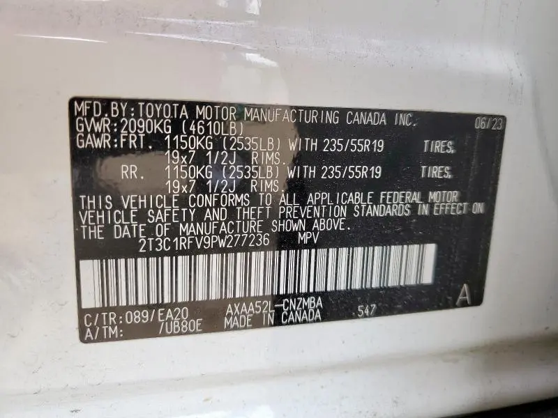 2023 TOYOTA RAV4 XLE PREMIUM  