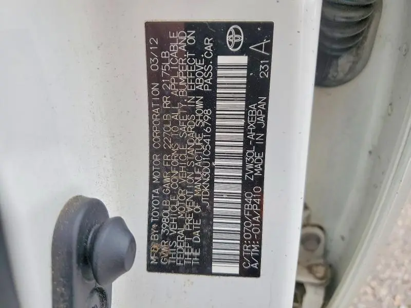 2012 TOYOTA PRIUS TWO  