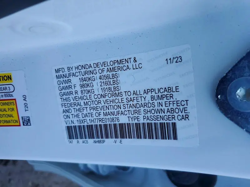 2024 HONDA CIVIC EXL  