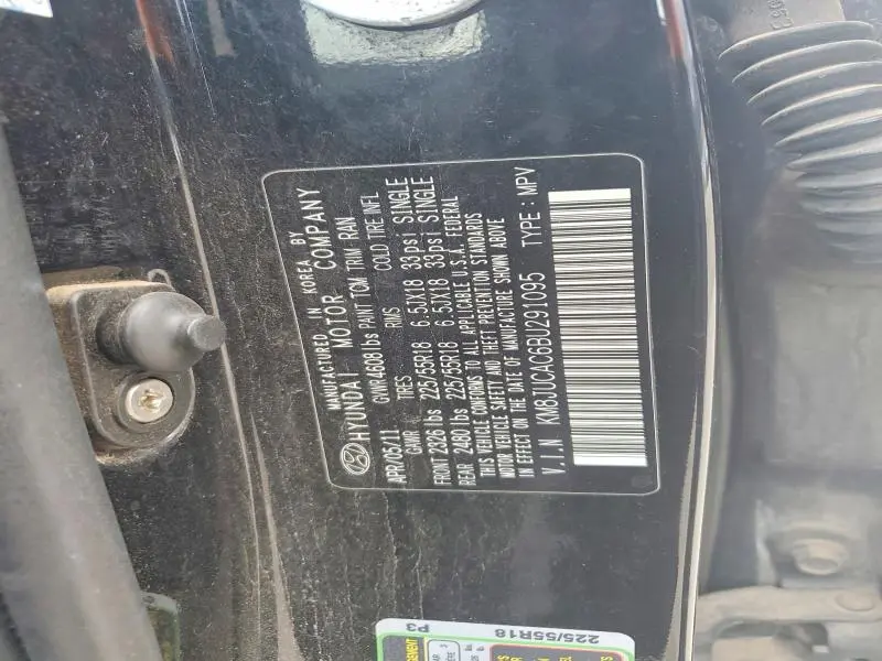 2011 HYUNDAI TUCSON LIMITED  
