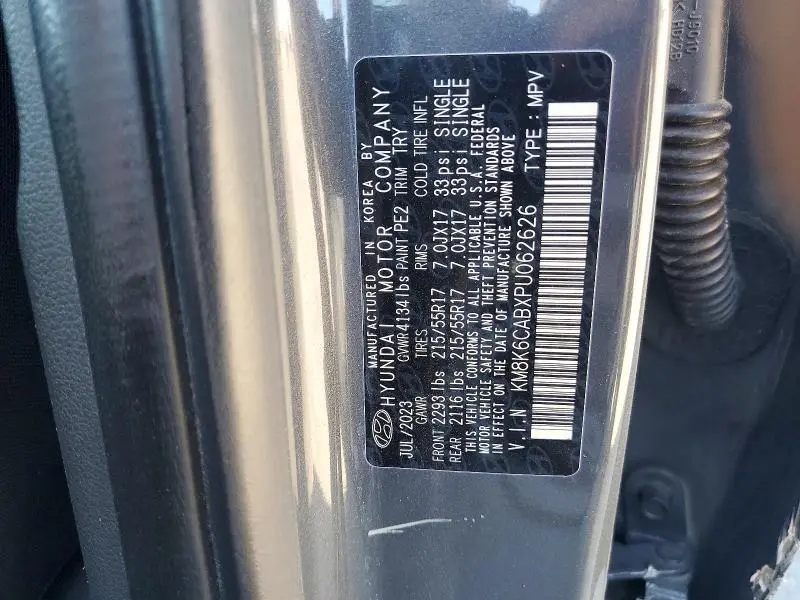 2023 HYUNDAI KONA SEL  
