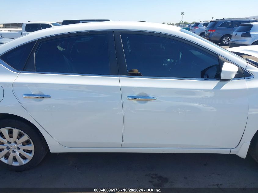 2016 NISSAN SENTRA SV