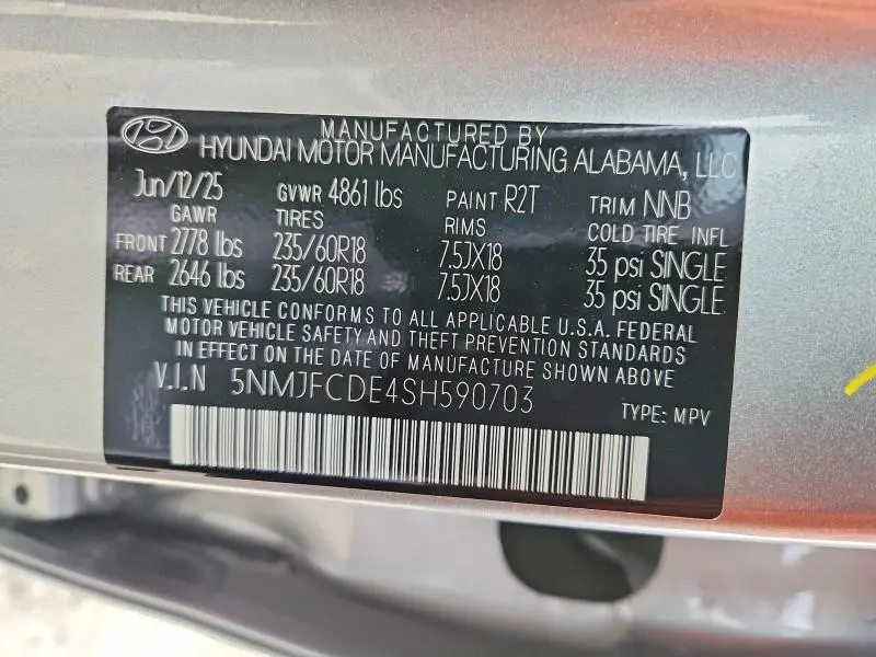 2025 HYUNDAI TUCSON XRT  